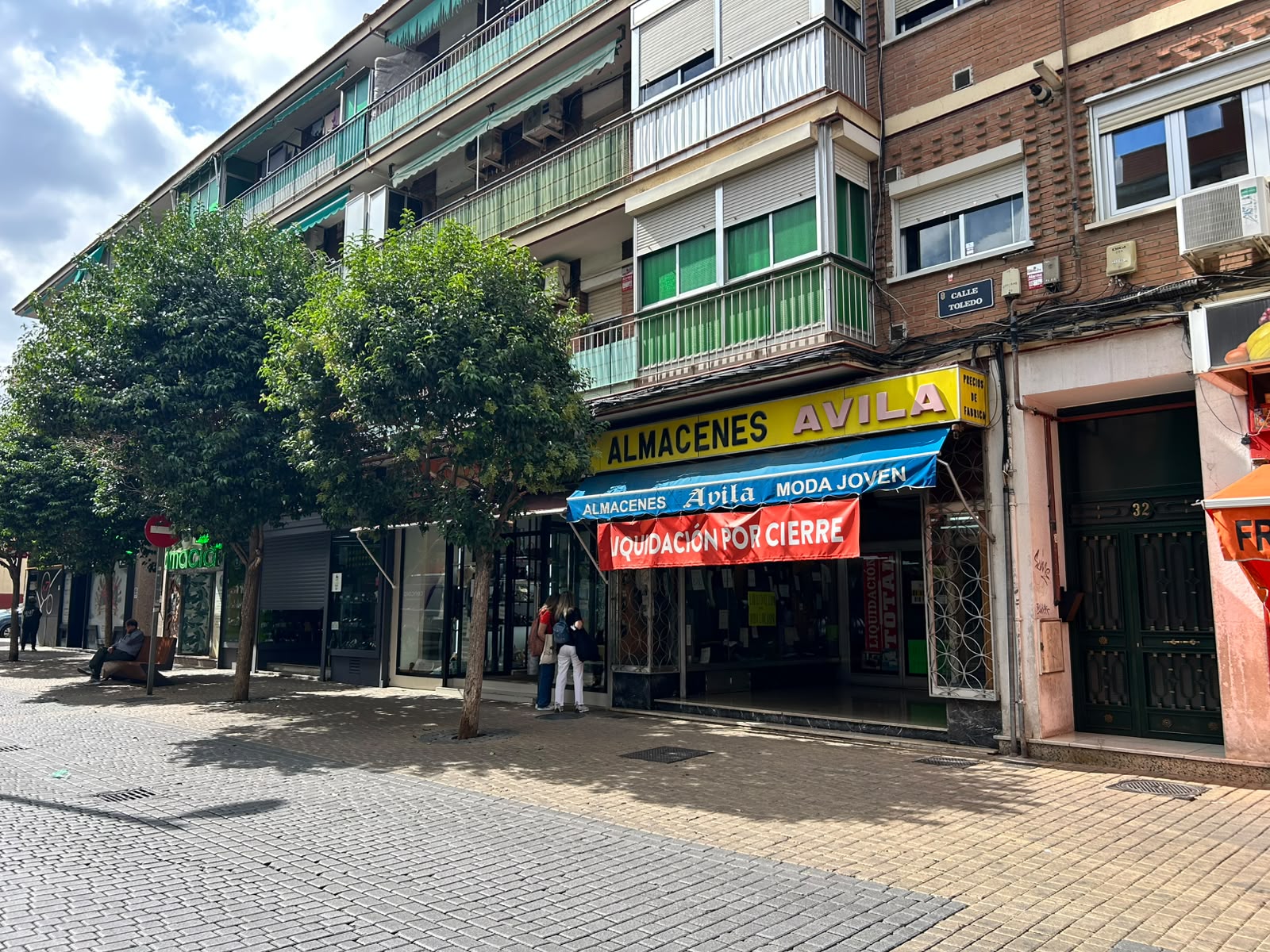 LOCAL COMERCIAL EN ALQUILER GETAFE